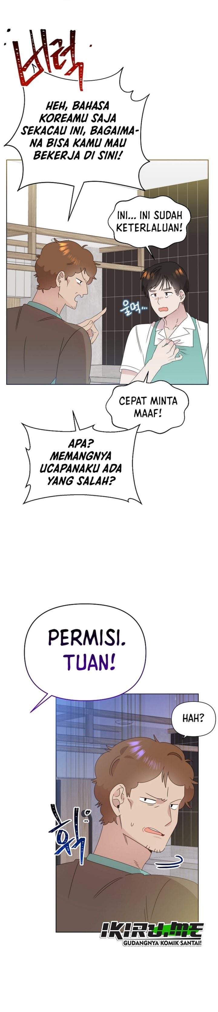 Brother, Am I Cute? Chapter 88