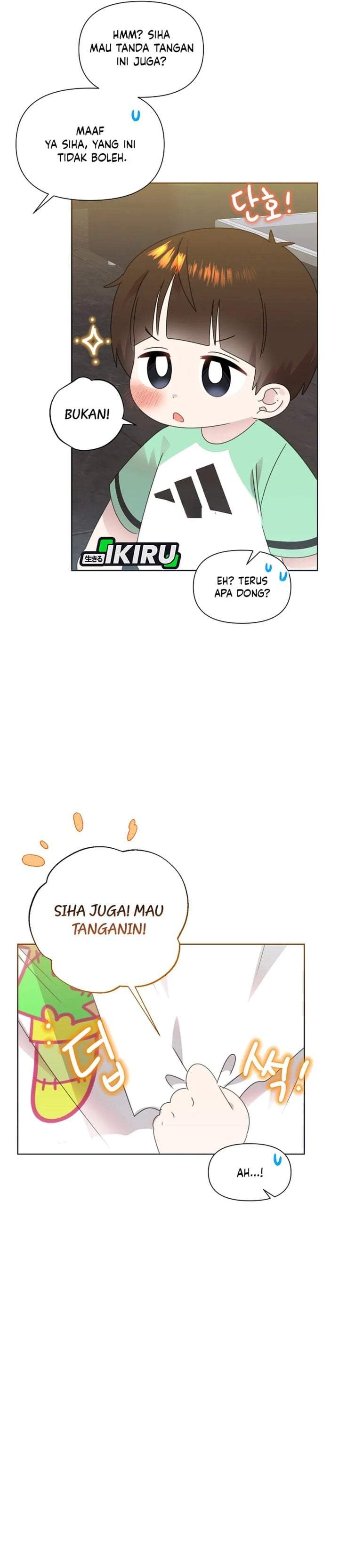 Brother, Am I Cute? Chapter 90