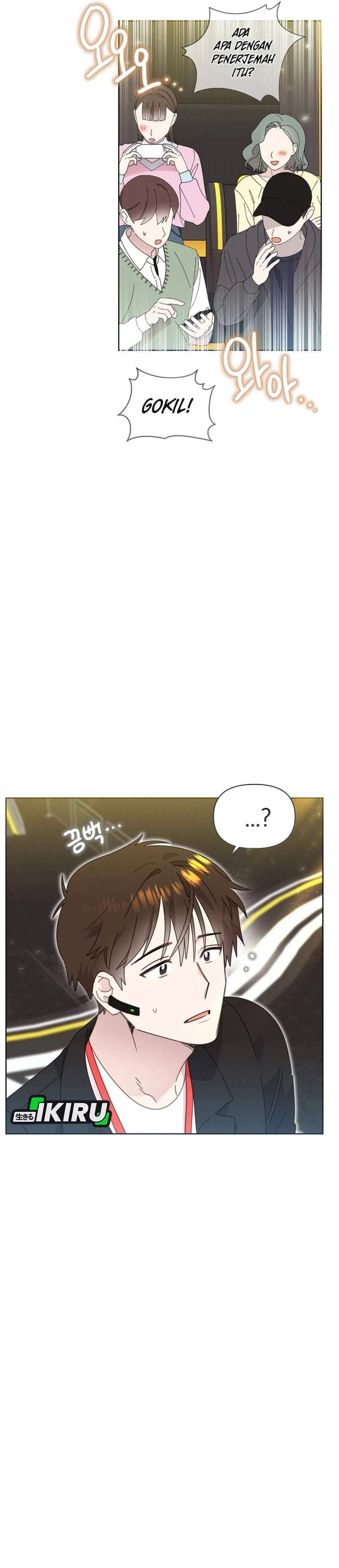 Brother, Am I Cute? Chapter 90