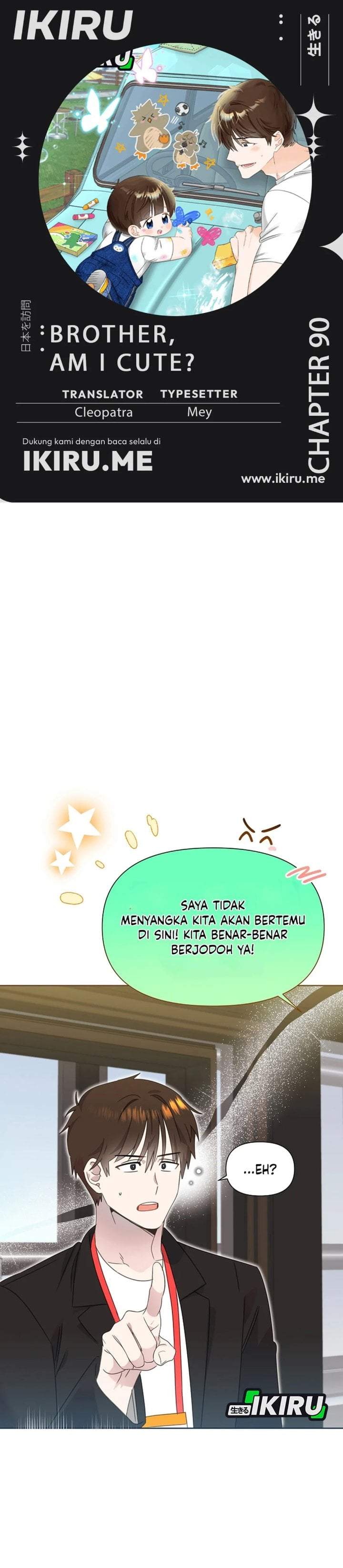 Brother, Am I Cute? Chapter 90