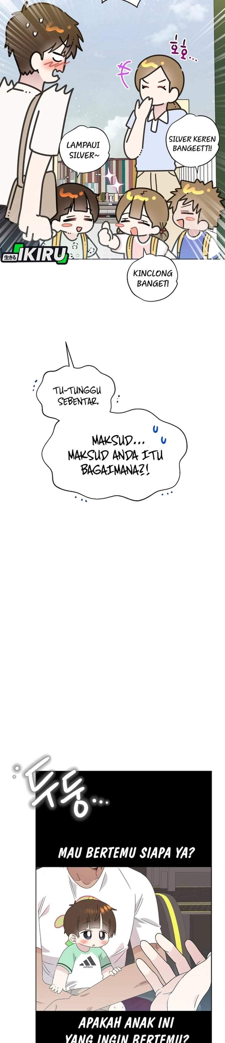 Brother, Am I Cute? Chapter 91