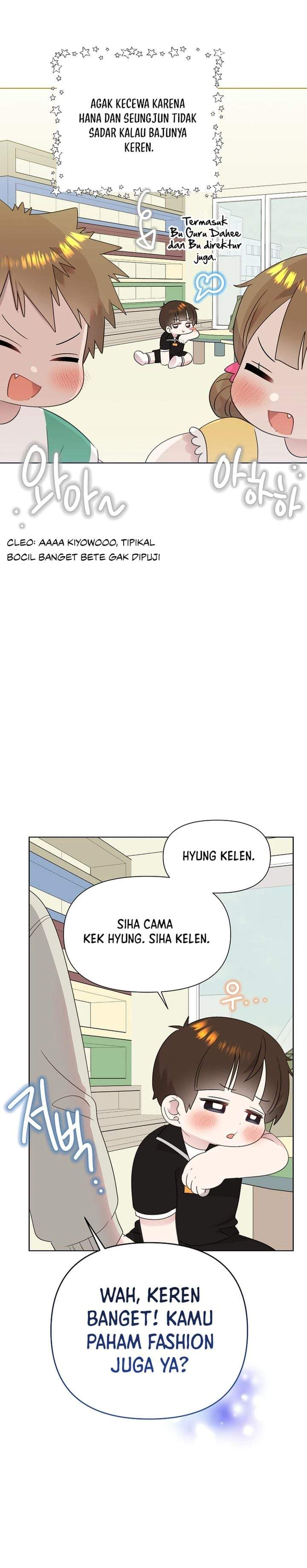 Brother, Am I Cute? Chapter 94