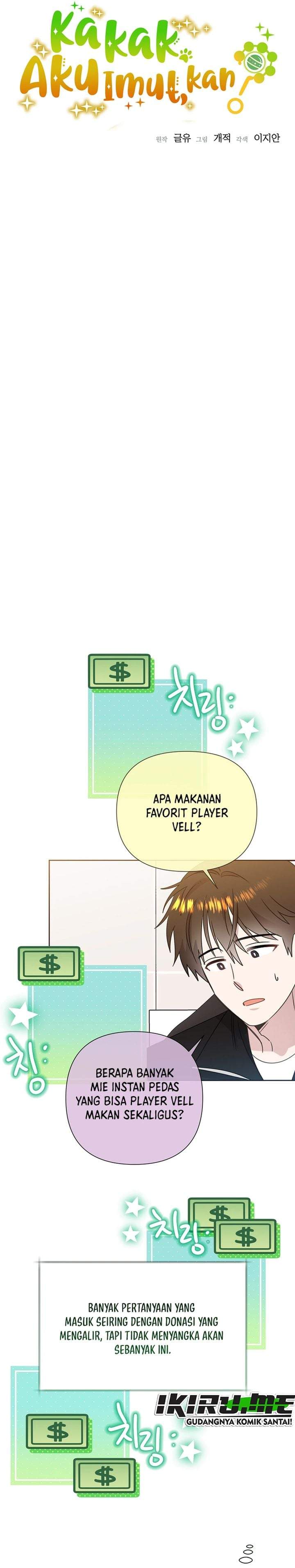 Brother, Am I Cute? Chapter 94