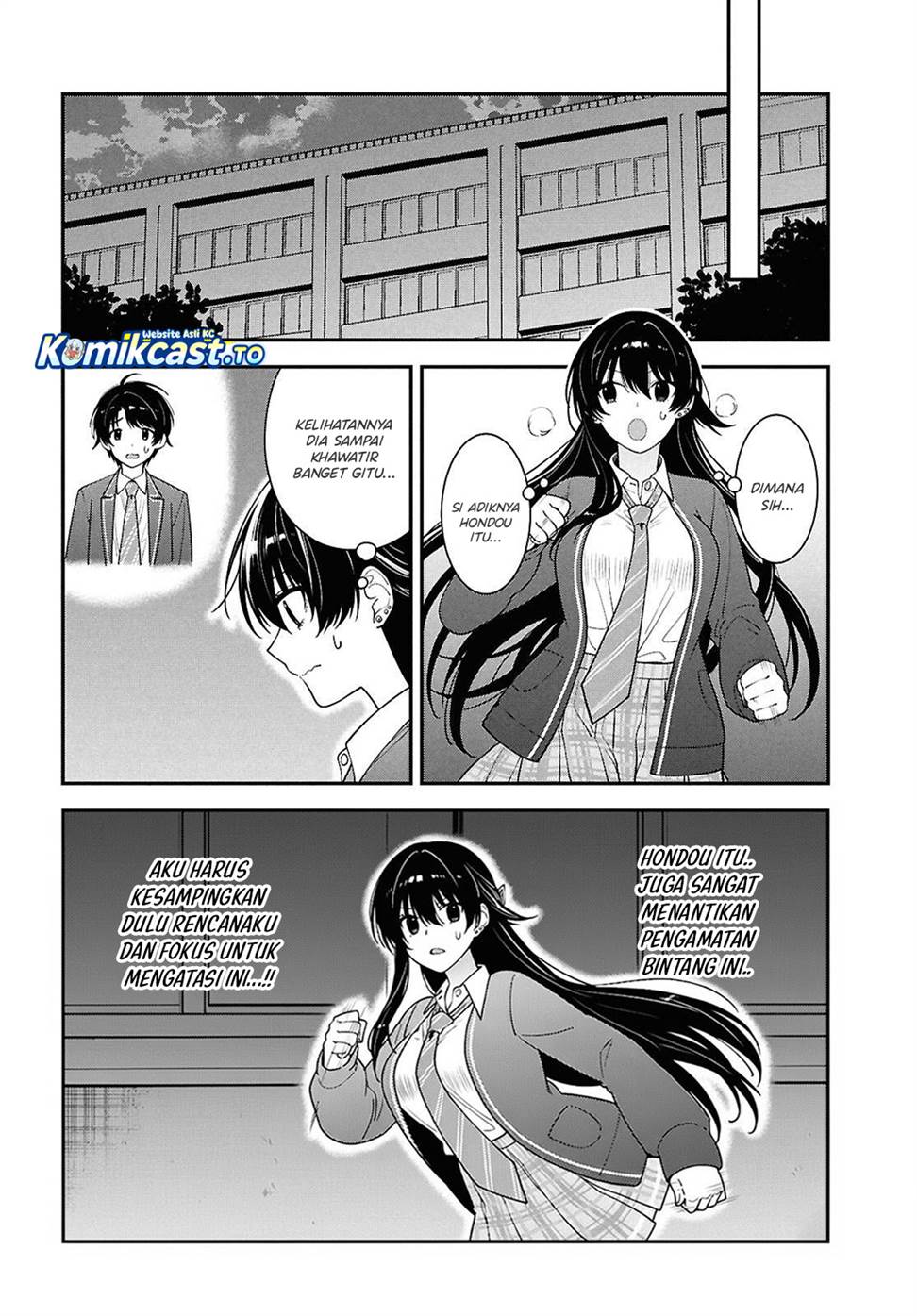 Tonari no Seki no Yankee Shimizu-san ga Kami o Kuroku Sometekita Chapter 15