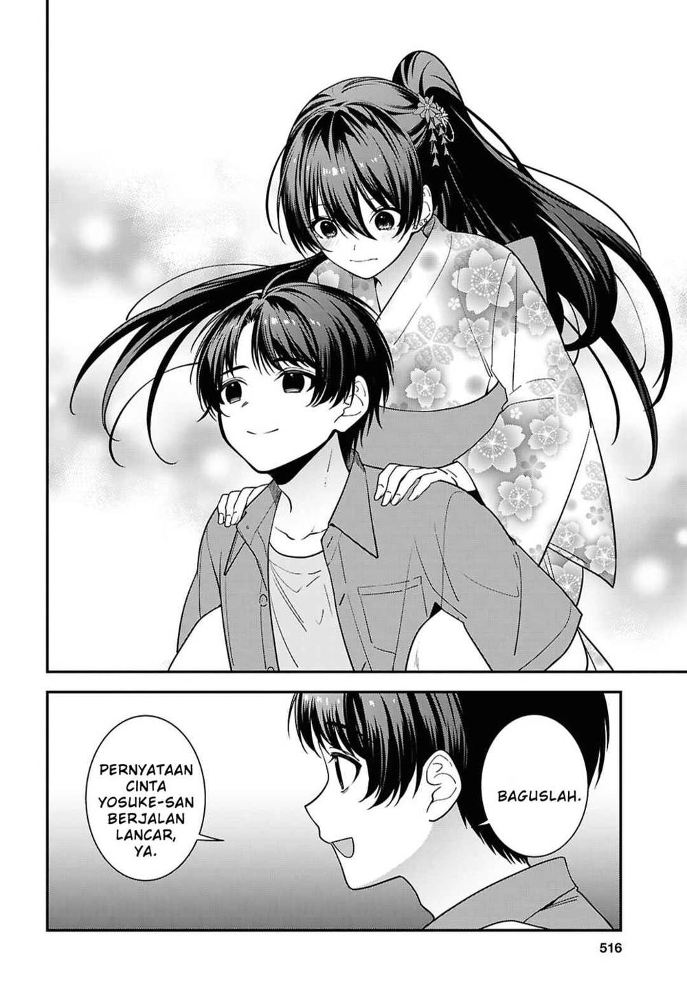 Tonari no Seki no Yankee Shimizu-san ga Kami o Kuroku Sometekita Chapter 16
