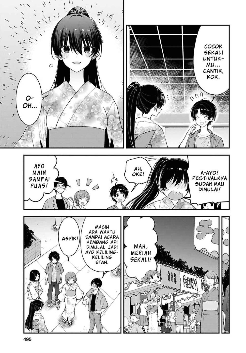 Tonari no Seki no Yankee Shimizu-san ga Kami o Kuroku Sometekita Chapter 16