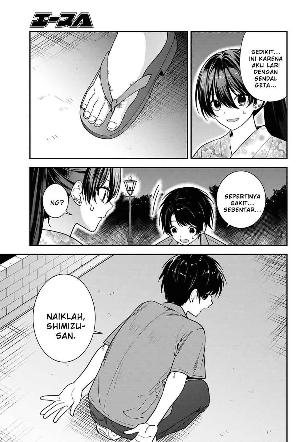 Tonari no Seki no Yankee Shimizu-san ga Kami o Kuroku Sometekita Chapter 16