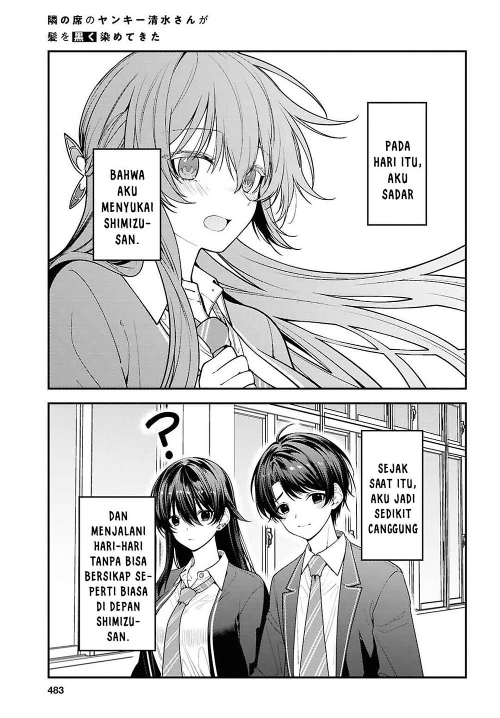 Tonari no Seki no Yankee Shimizu-san ga Kami o Kuroku Sometekita Chapter 16
