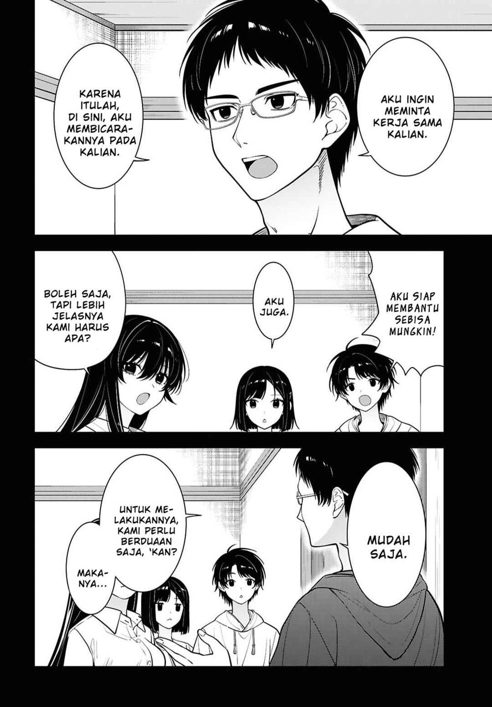 Tonari no Seki no Yankee Shimizu-san ga Kami o Kuroku Sometekita Chapter 16