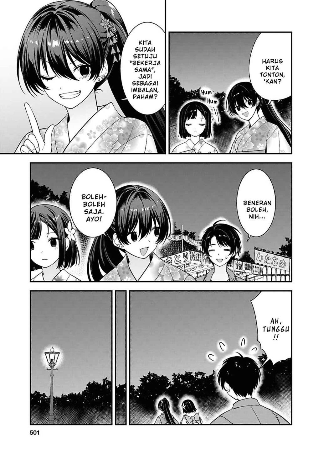 Tonari no Seki no Yankee Shimizu-san ga Kami o Kuroku Sometekita Chapter 16