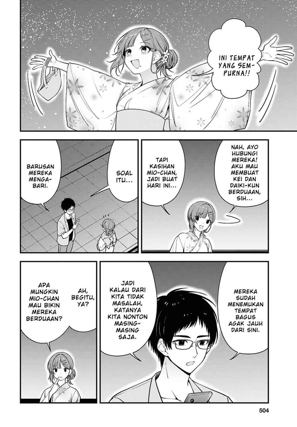 Tonari no Seki no Yankee Shimizu-san ga Kami o Kuroku Sometekita Chapter 16