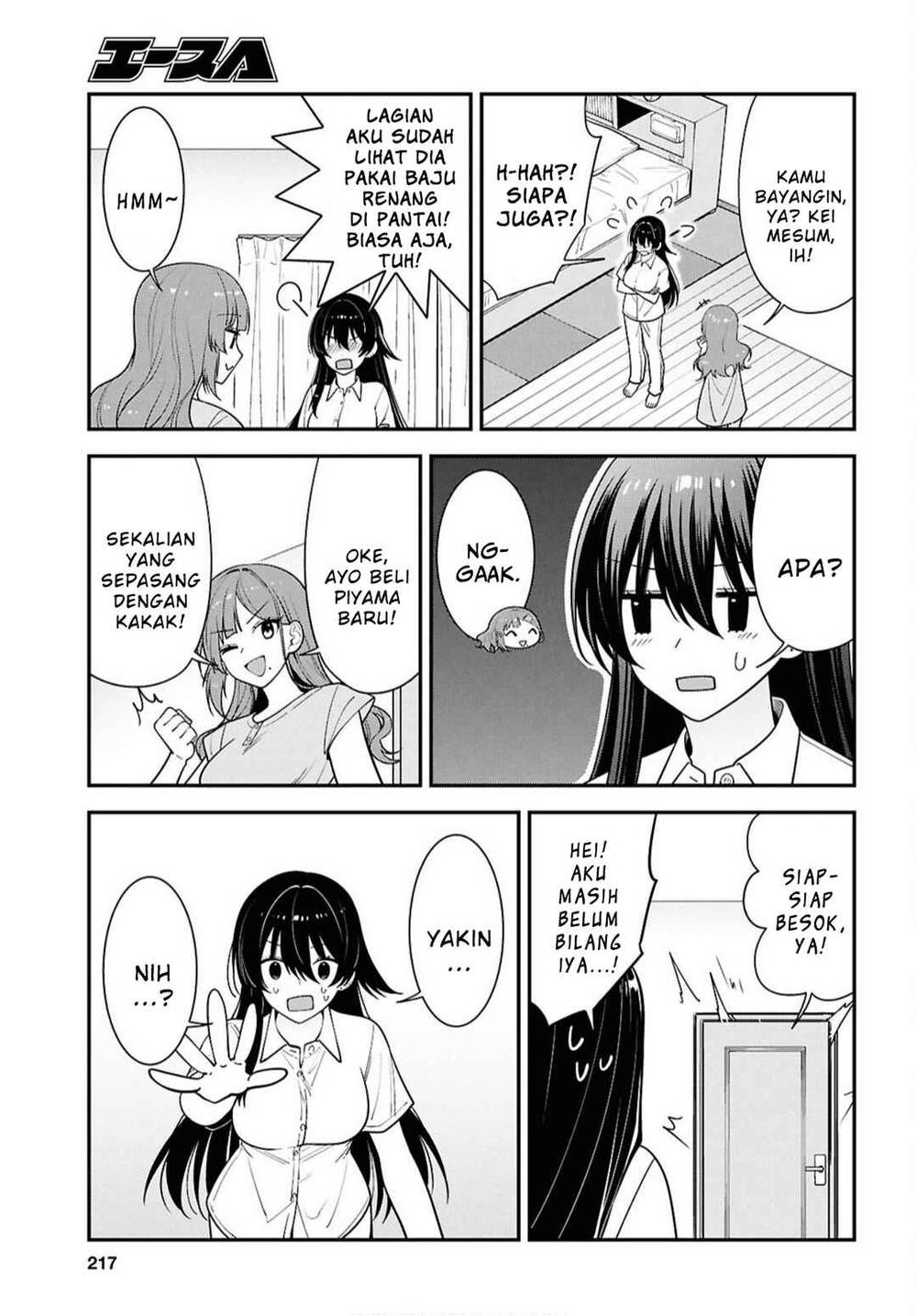 Tonari no Seki no Yankee Shimizu-san ga Kami o Kuroku Sometekita Chapter 17