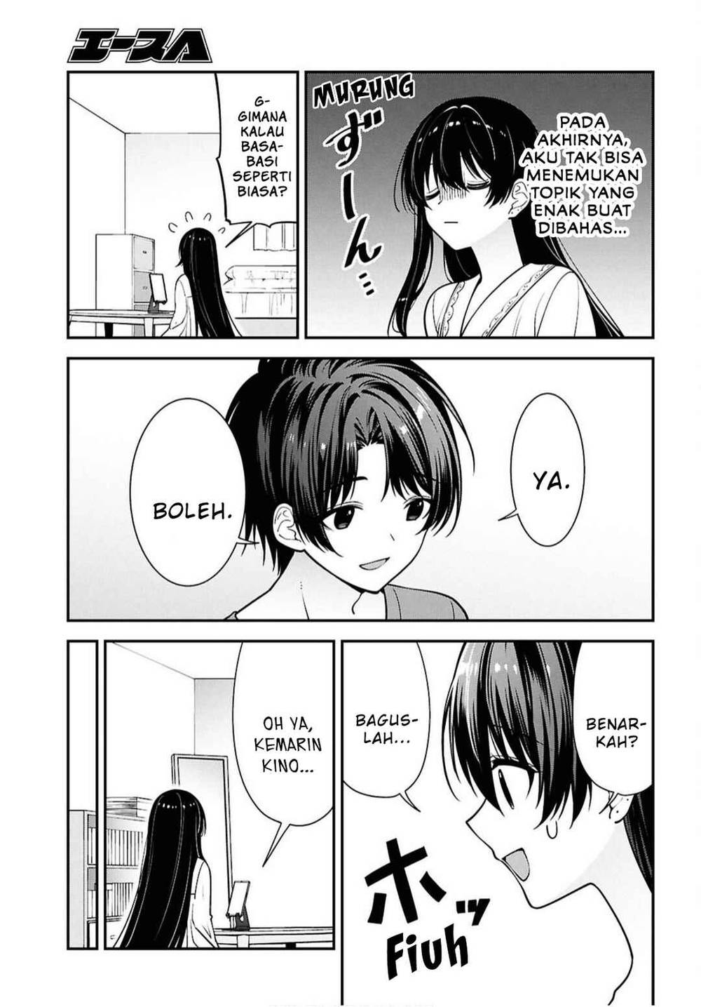 Tonari no Seki no Yankee Shimizu-san ga Kami o Kuroku Sometekita Chapter 17
