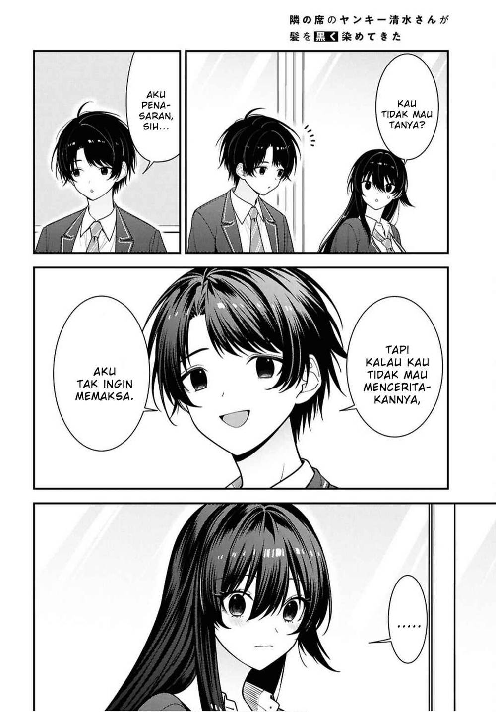 Tonari no Seki no Yankee Shimizu-san ga Kami o Kuroku Sometekita Chapter 17