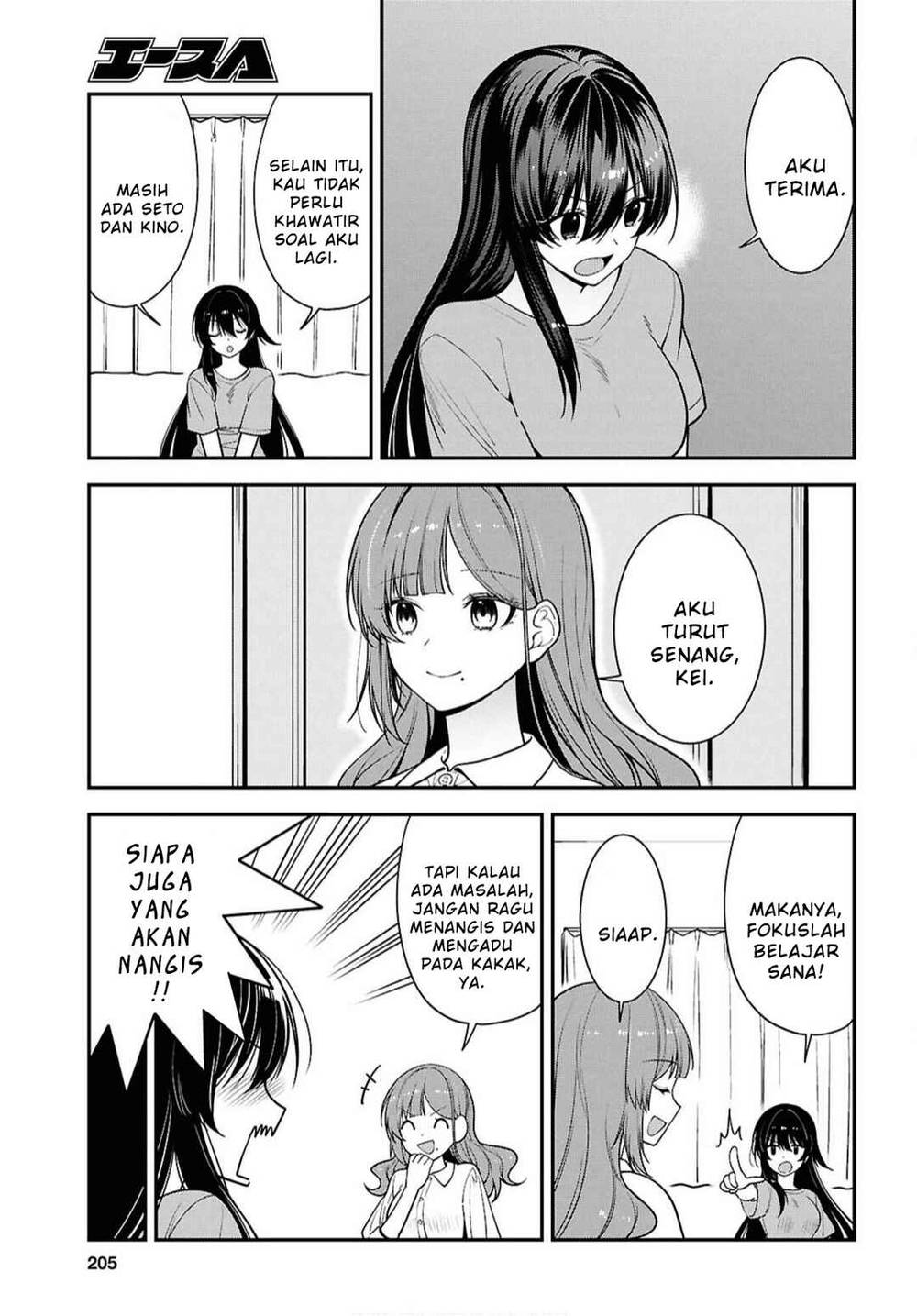 Tonari no Seki no Yankee Shimizu-san ga Kami o Kuroku Sometekita Chapter 17