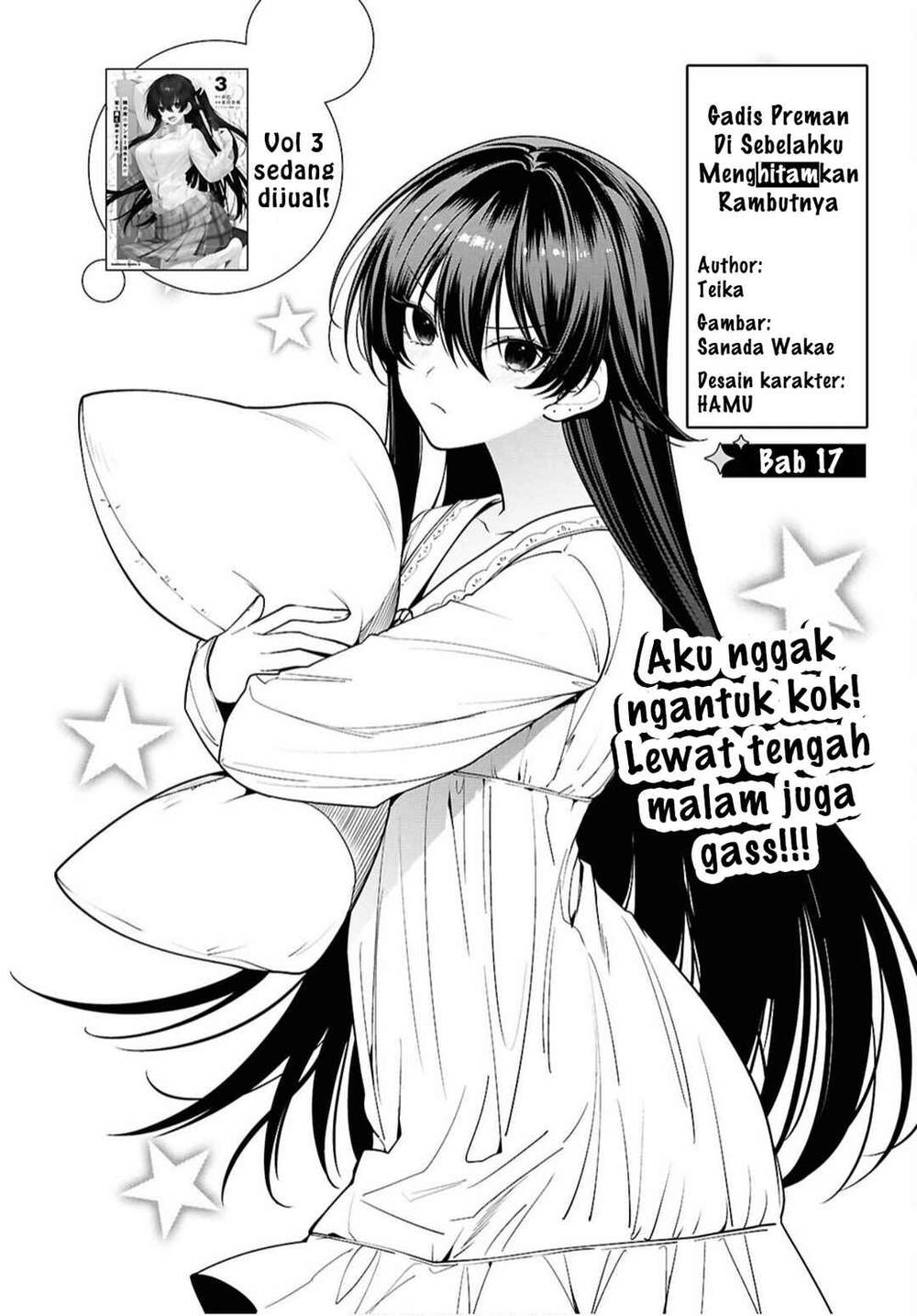Tonari no Seki no Yankee Shimizu-san ga Kami o Kuroku Sometekita Chapter 17