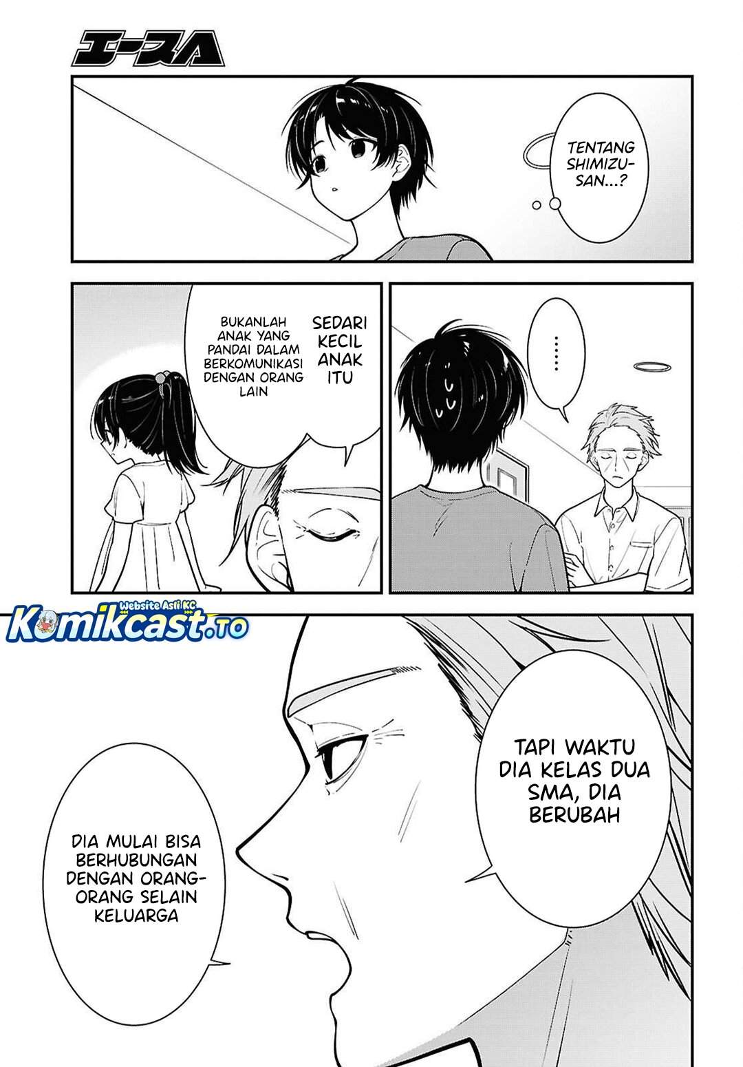 Tonari no Seki no Yankee Shimizu-san ga Kami o Kuroku Sometekita Chapter 18