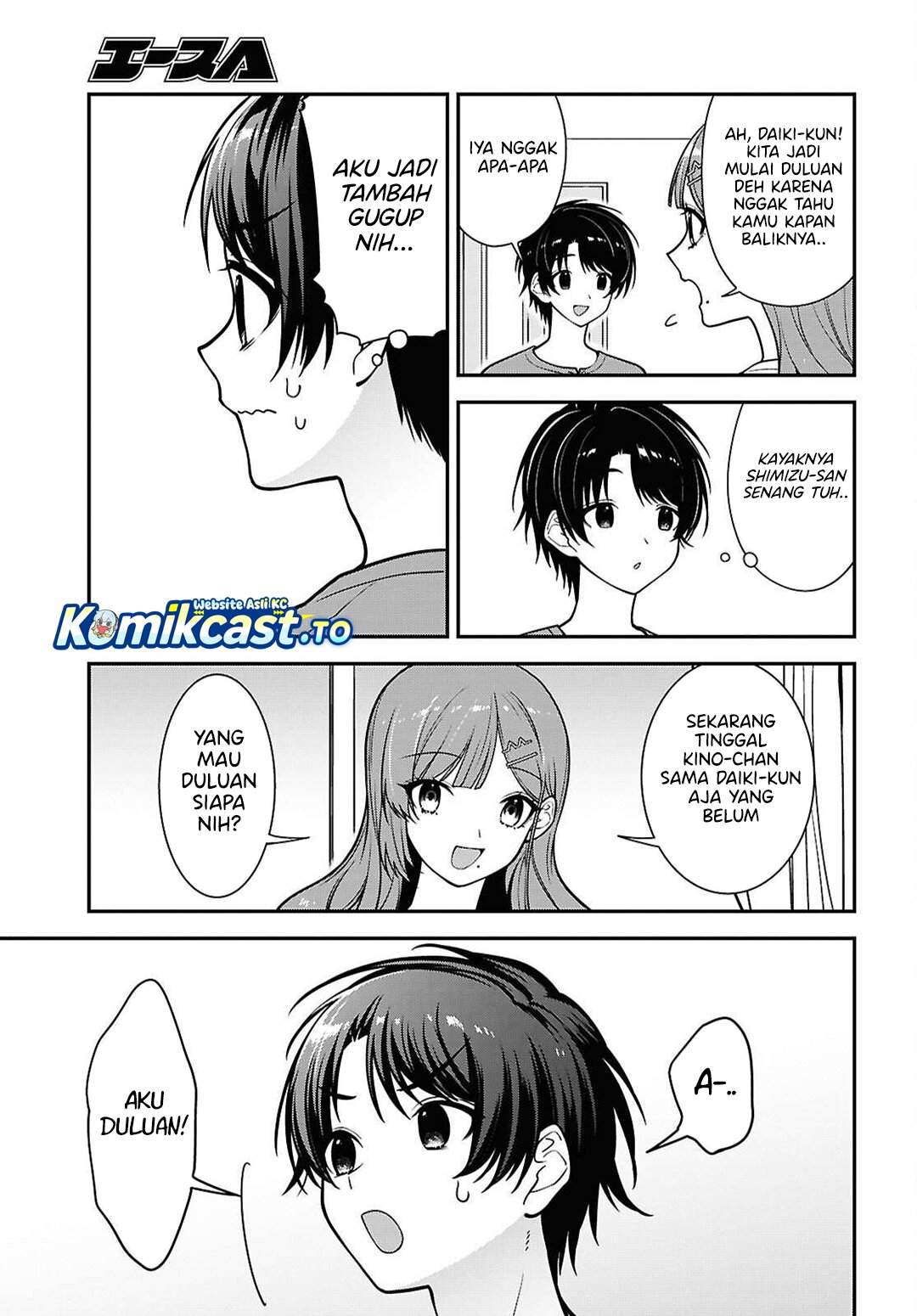 Tonari no Seki no Yankee Shimizu-san ga Kami o Kuroku Sometekita Chapter 18