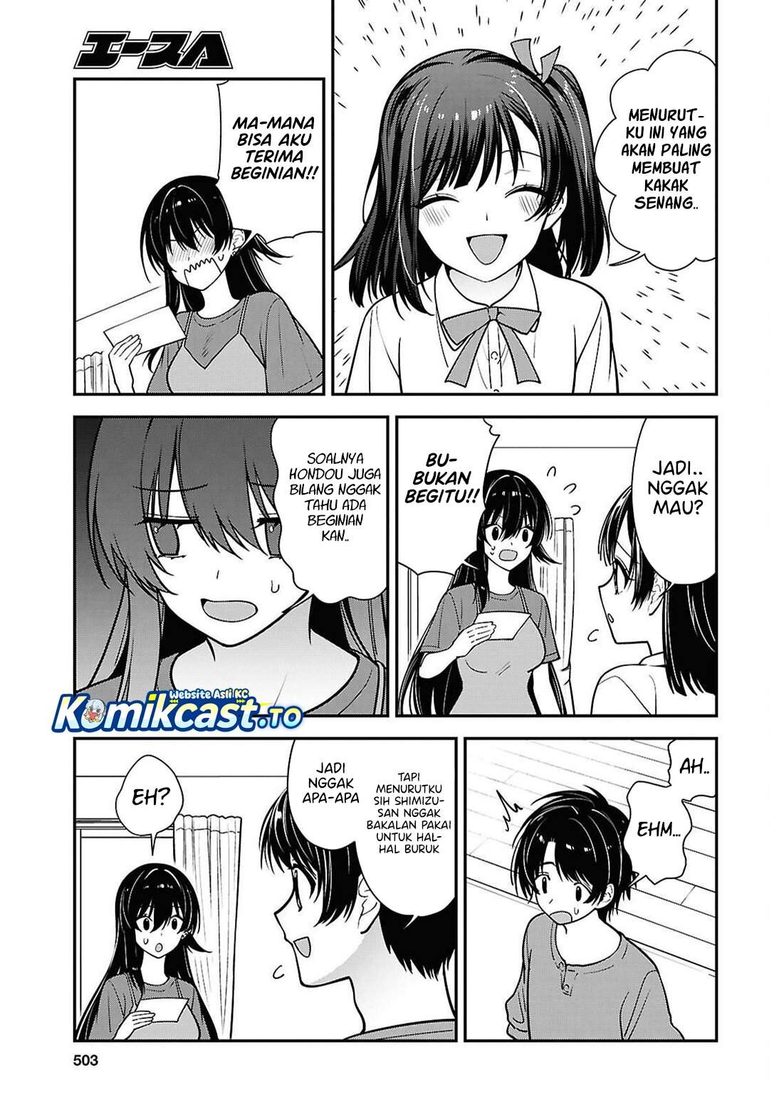 Tonari no Seki no Yankee Shimizu-san ga Kami o Kuroku Sometekita Chapter 18
