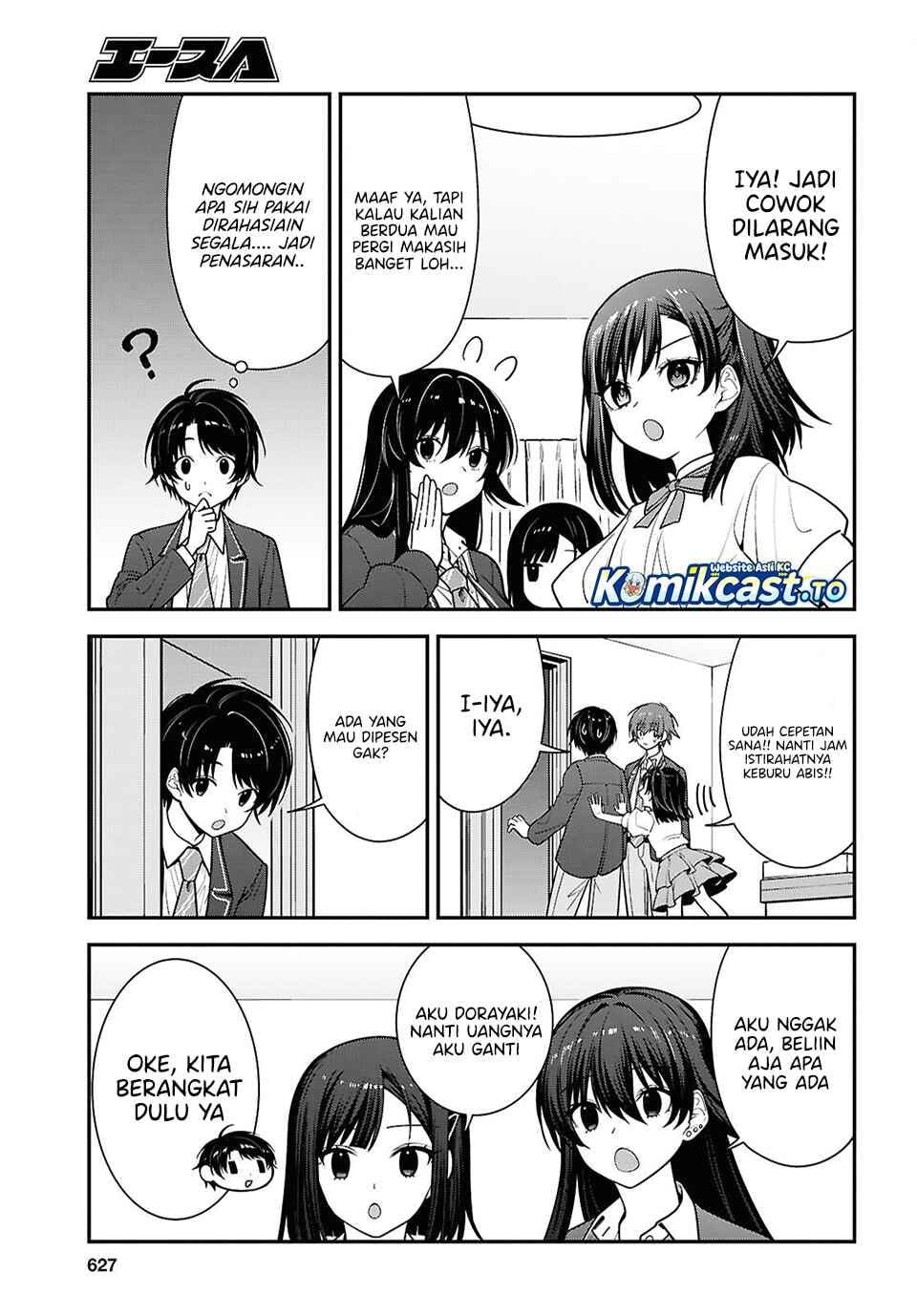 Tonari no Seki no Yankee Shimizu-san ga Kami o Kuroku Sometekita Chapter 19