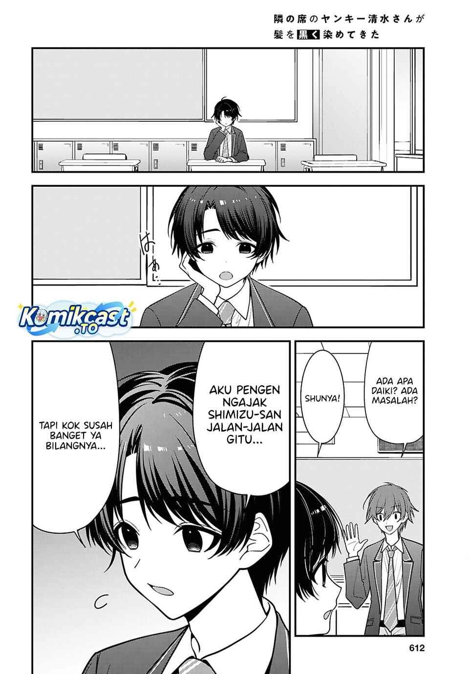 Tonari no Seki no Yankee Shimizu-san ga Kami o Kuroku Sometekita Chapter 19
