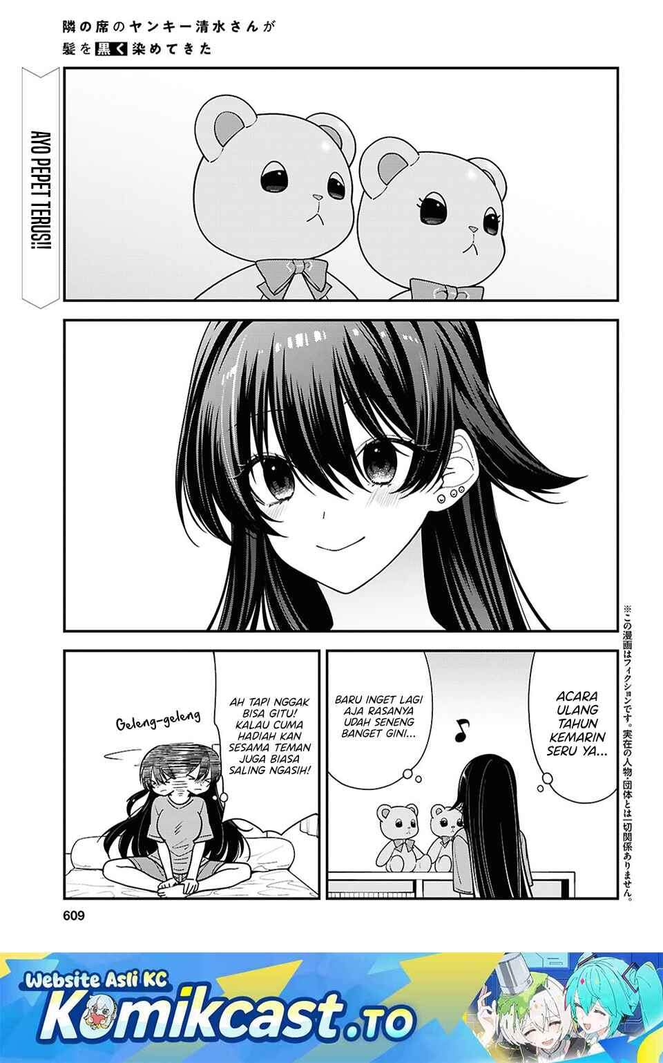 Tonari no Seki no Yankee Shimizu-san ga Kami o Kuroku Sometekita Chapter 19