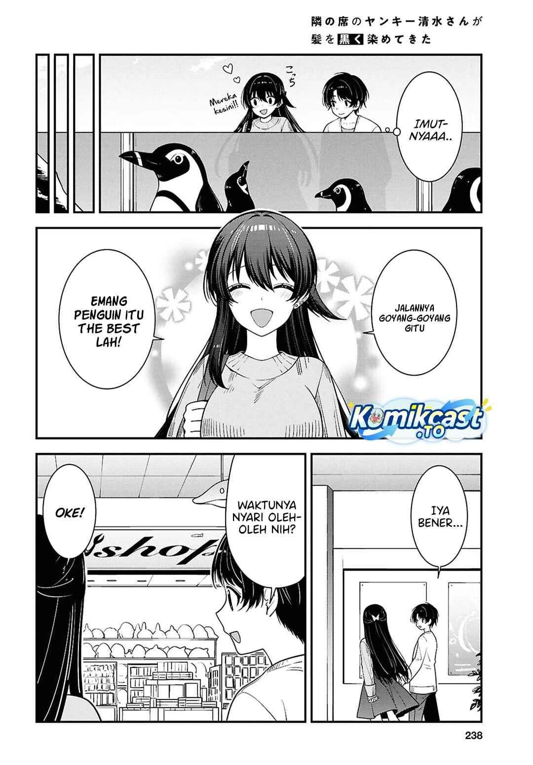 Tonari no Seki no Yankee Shimizu-san ga Kami o Kuroku Sometekita Chapter 20