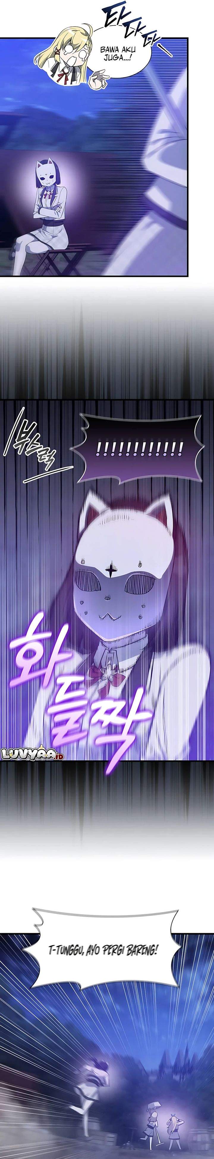 I Became the Academy Villain’s Daughter Chapter 44