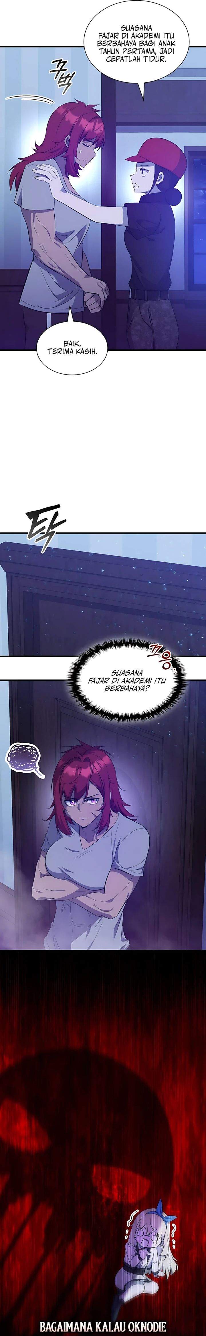 I Became the Academy Villain’s Daughter Chapter 44