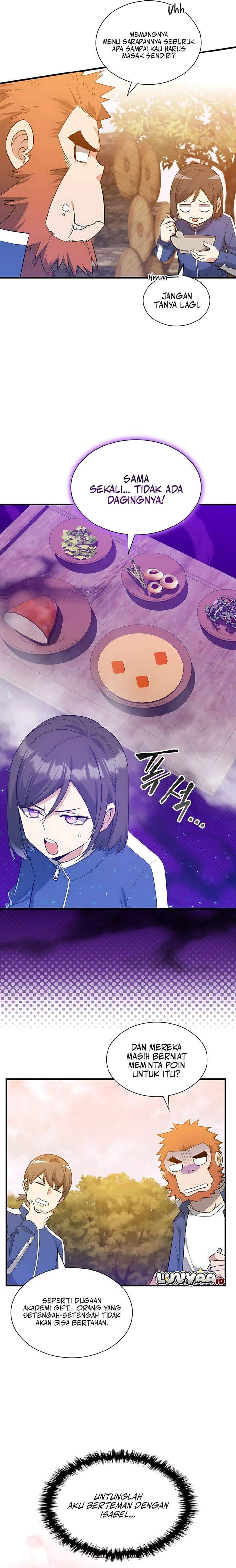 I Became the Academy Villain’s Daughter Chapter 44