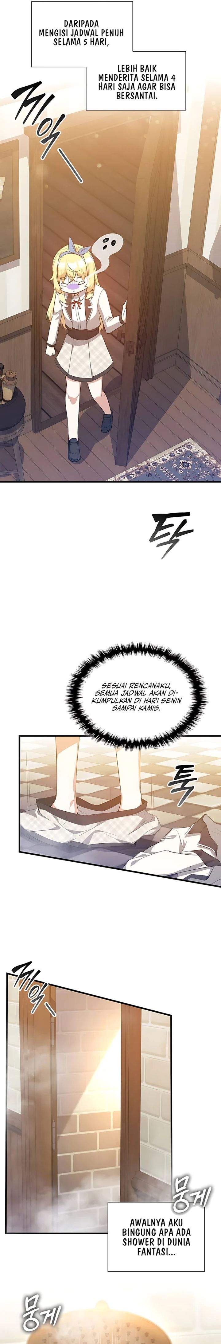 I Became the Academy Villain’s Daughter Chapter 44