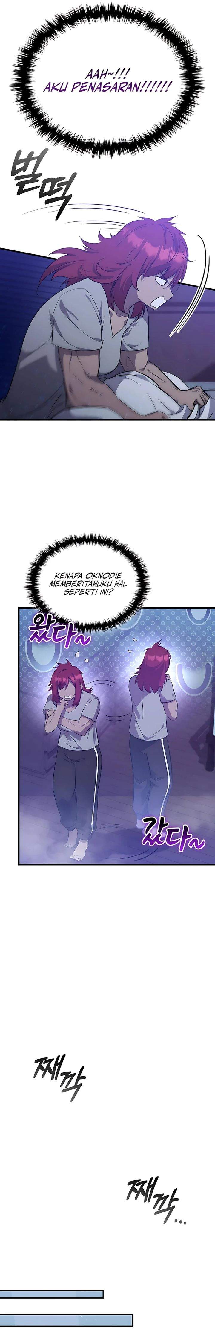 I Became the Academy Villain’s Daughter Chapter 44