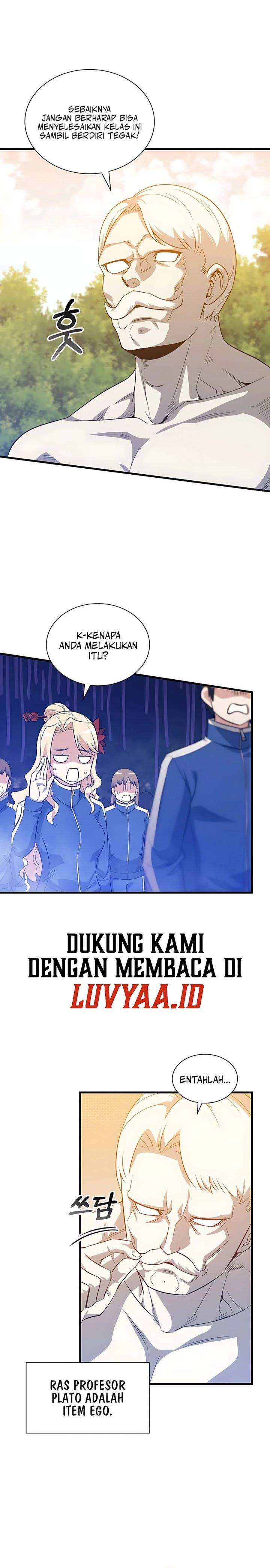 I Became the Academy Villain’s Daughter Chapter 45