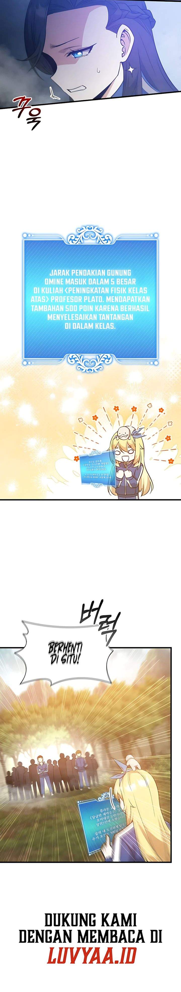 I Became the Academy Villain’s Daughter Chapter 46