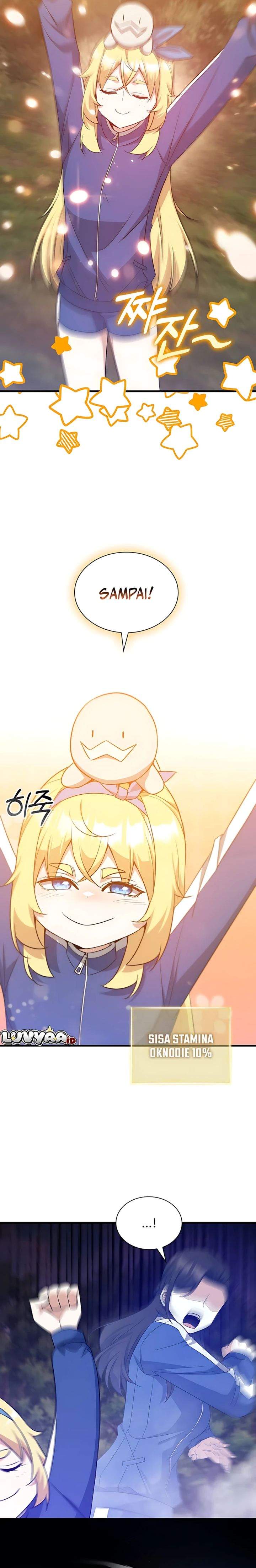 I Became the Academy Villain’s Daughter Chapter 46