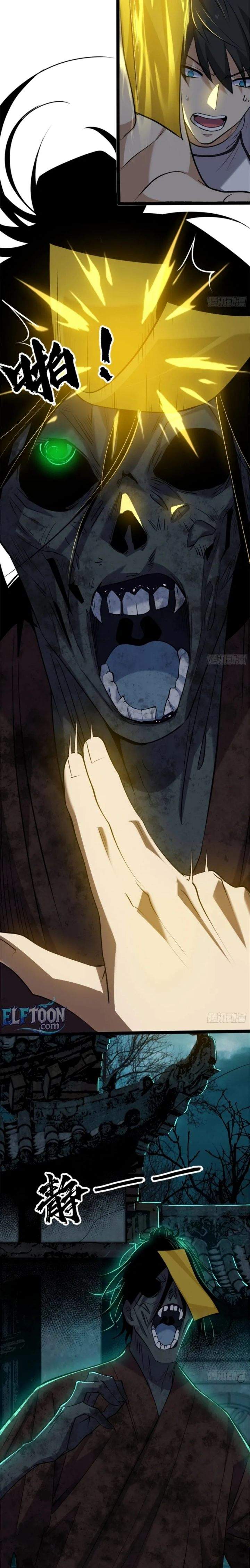 Spirit Realm Wanderer Chapter 19