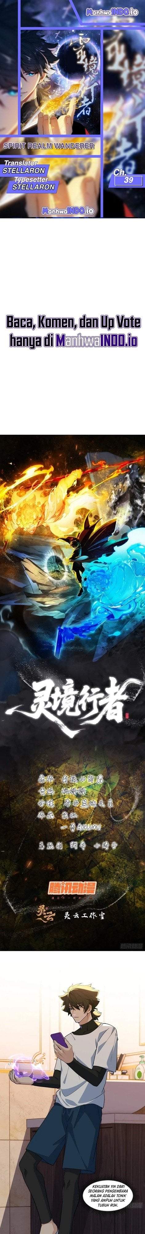 Spirit Realm Wanderer Chapter 39