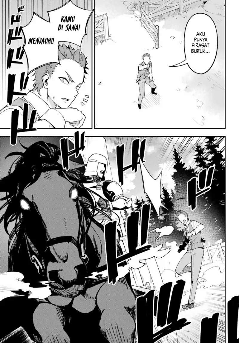 Chichi wa Eiyuu, Haha wa Seirei, Musume no Watashi wa Tenseisha. Chapter 76
