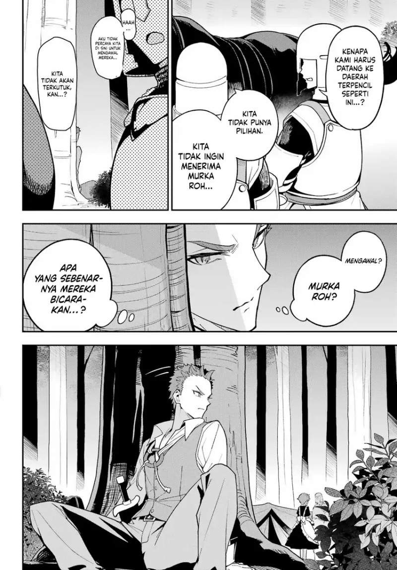 Chichi wa Eiyuu, Haha wa Seirei, Musume no Watashi wa Tenseisha. Chapter 76