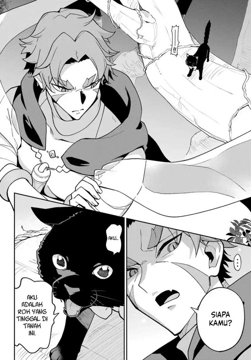 Chichi wa Eiyuu, Haha wa Seirei, Musume no Watashi wa Tenseisha. Chapter 76