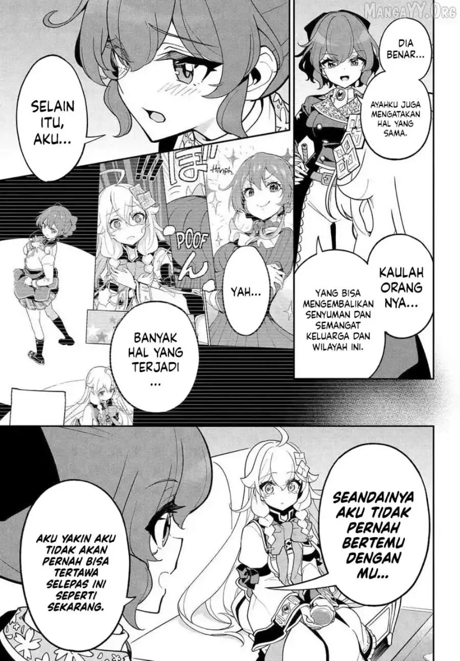 Chichi wa Eiyuu, Haha wa Seirei, Musume no Watashi wa Tenseisha. Chapter 77