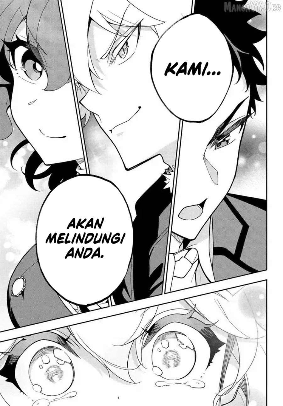 Chichi wa Eiyuu, Haha wa Seirei, Musume no Watashi wa Tenseisha. Chapter 77