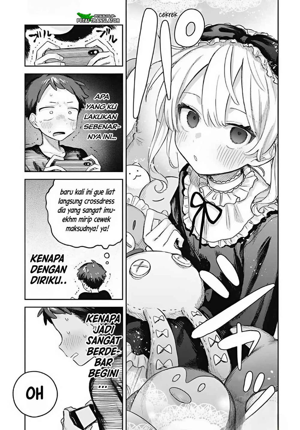 Josou Danshi wa Skirt wo Nugitai! Chapter 16