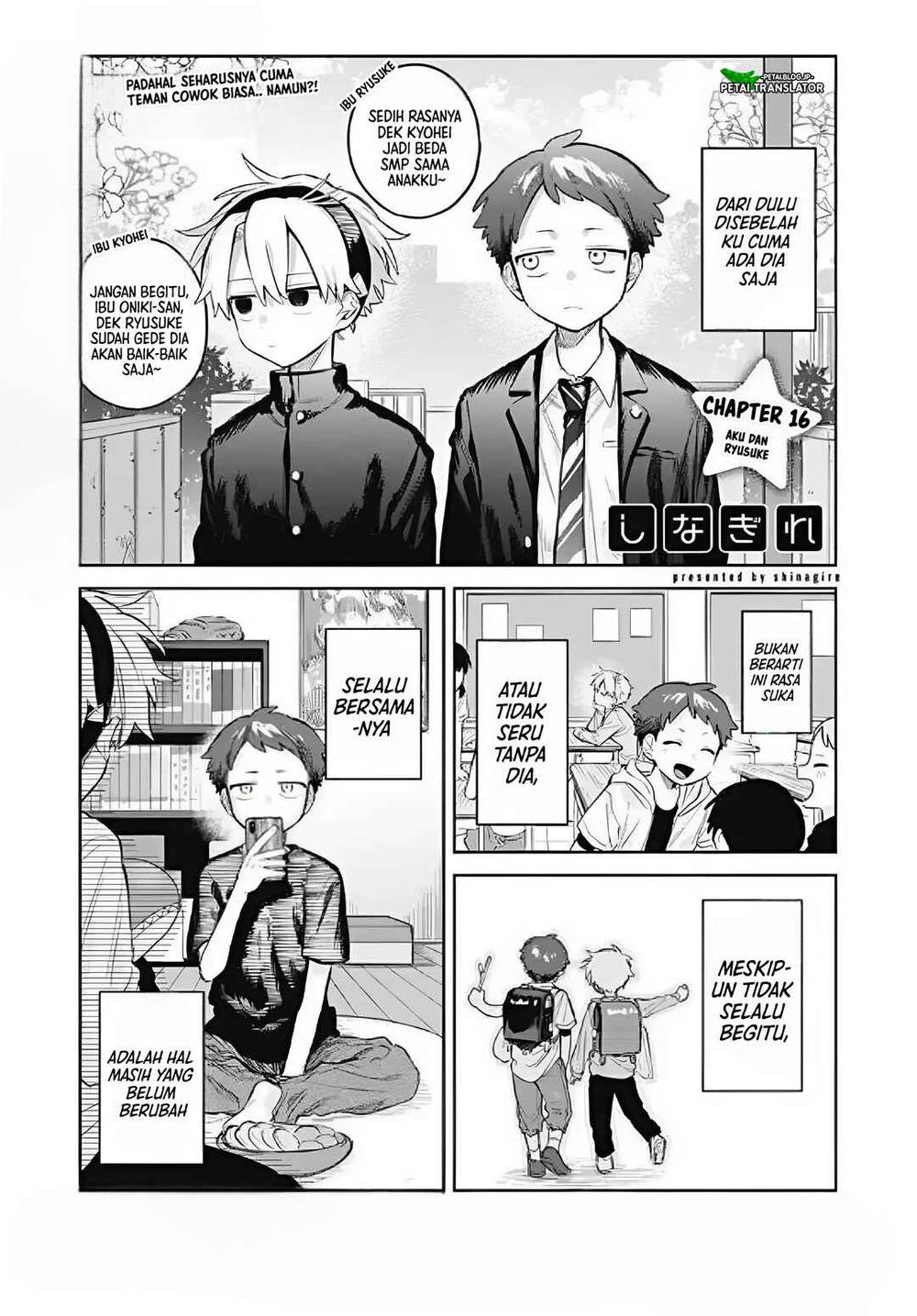 Josou Danshi wa Skirt wo Nugitai! Chapter 16