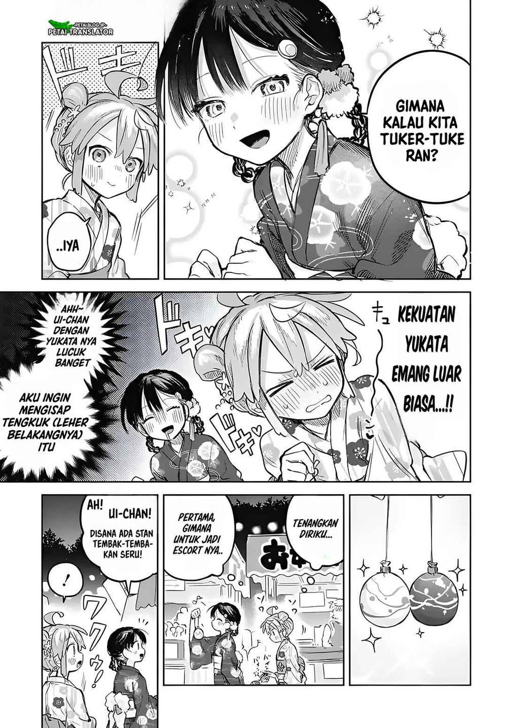 Josou Danshi wa Skirt wo Nugitai! Chapter 17
