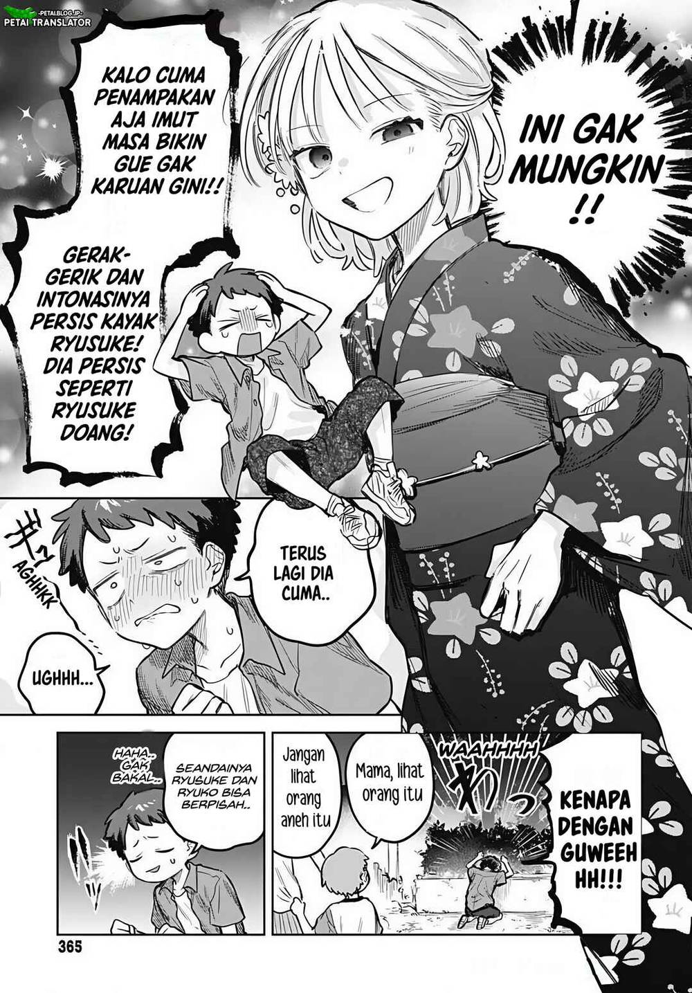 Josou Danshi wa Skirt wo Nugitai! Chapter 18