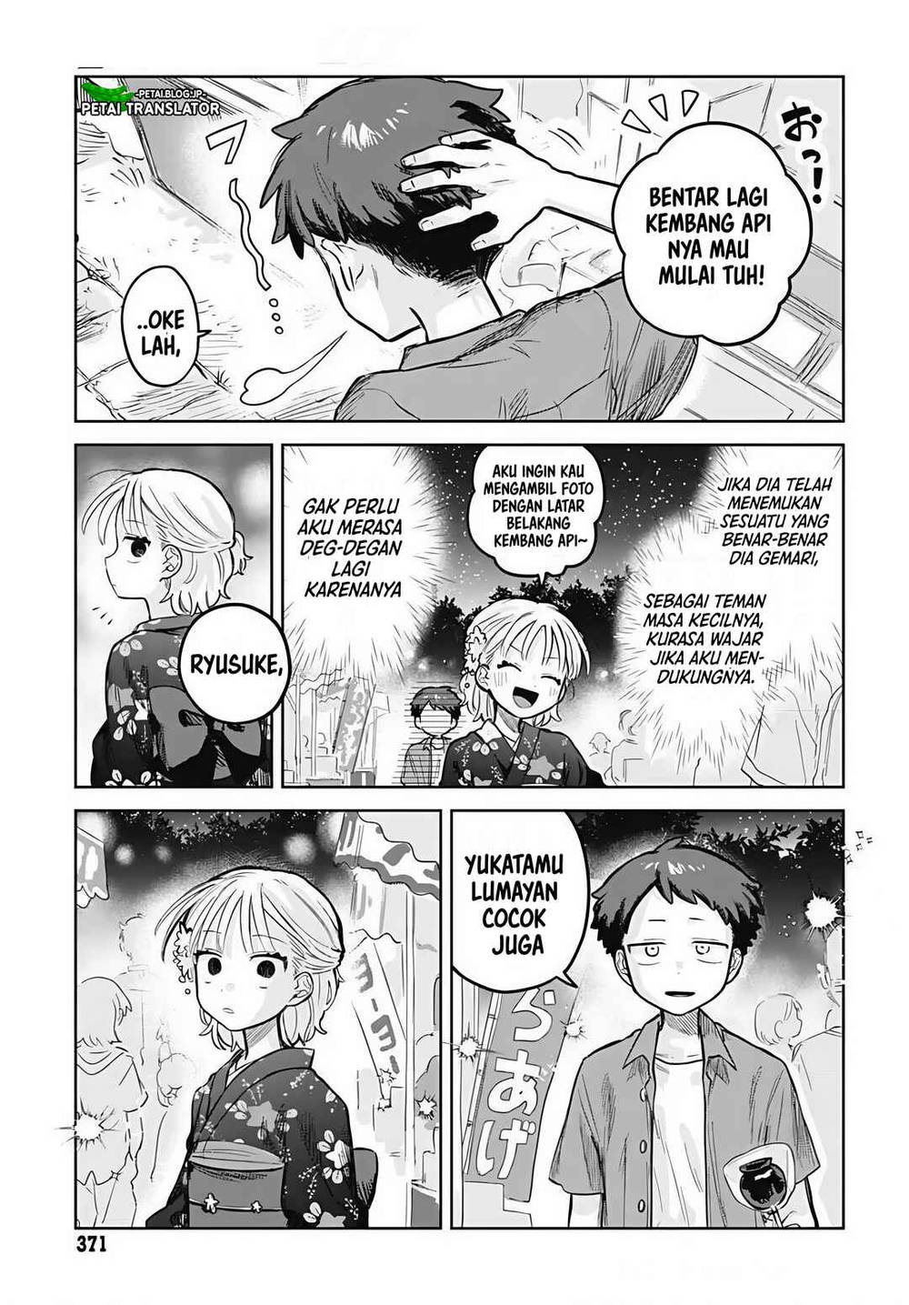 Josou Danshi wa Skirt wo Nugitai! Chapter 18