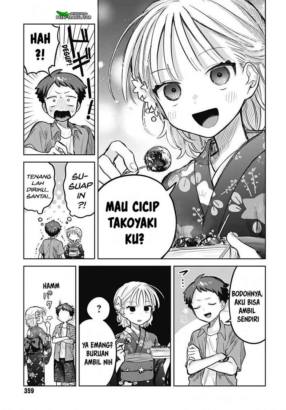 Josou Danshi wa Skirt wo Nugitai! Chapter 18