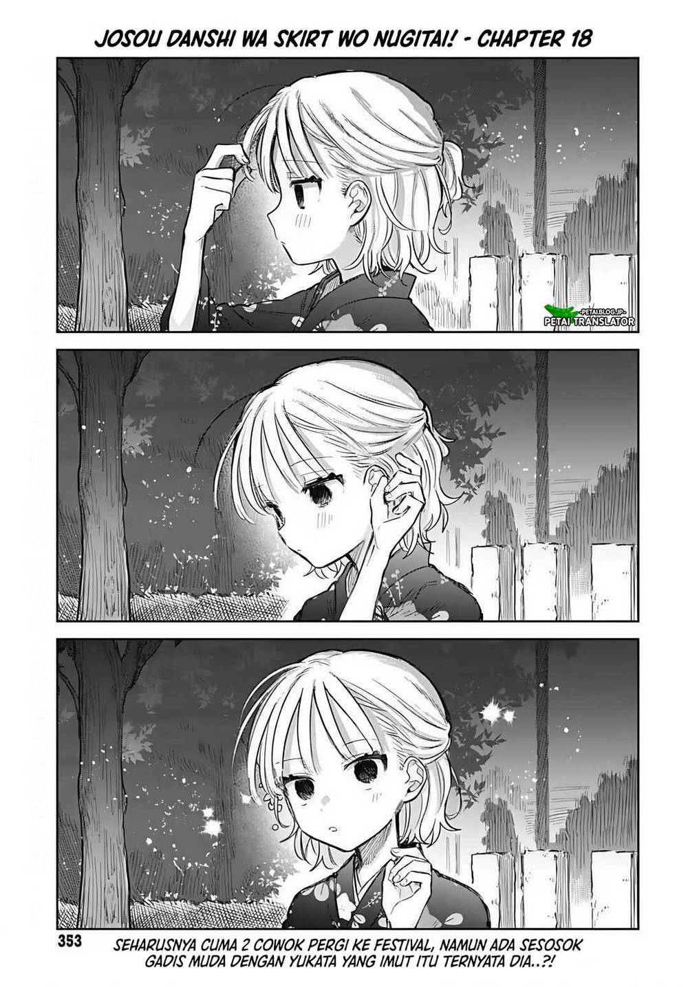 Josou Danshi wa Skirt wo Nugitai! Chapter 18