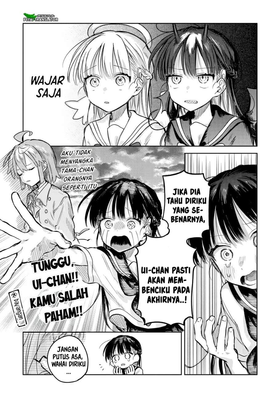 Josou Danshi wa Skirt wo Nugitai! Chapter 19